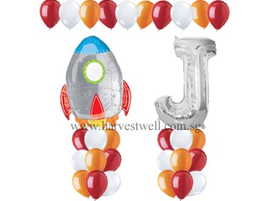 Space Rocket Age Balloon Value Package